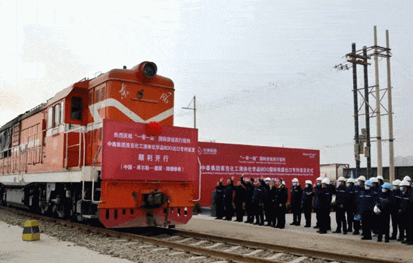 回眸2021 十大關鍵詞照亮中泰集團高質量發展奮進之路