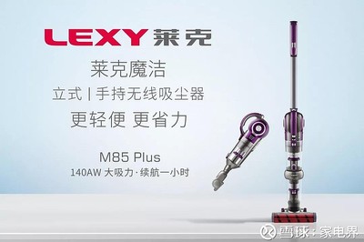 優雅生活的三重奏 從花藝、美食到清潔家，體驗萊克女神22號外灘下午茶與景觀工程的匠心之美